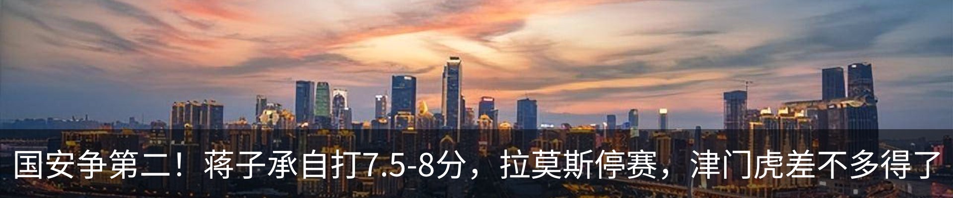 资讯动态