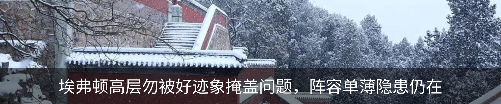 资讯动态