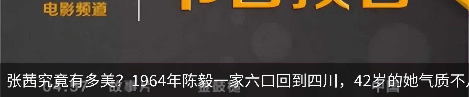 资讯动态