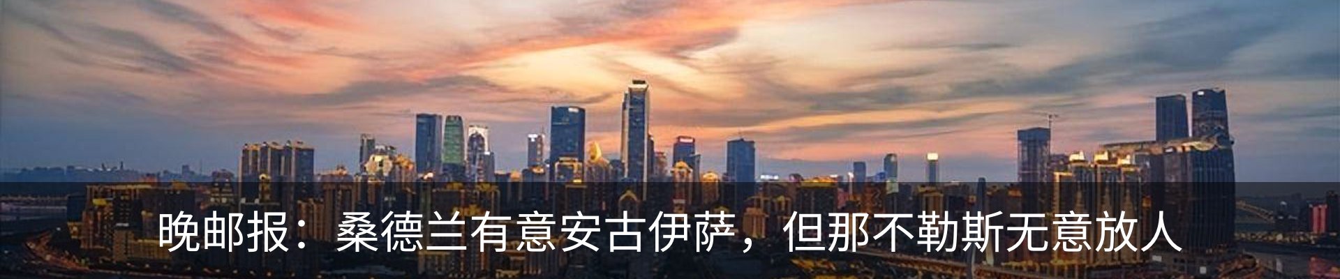 资讯动态