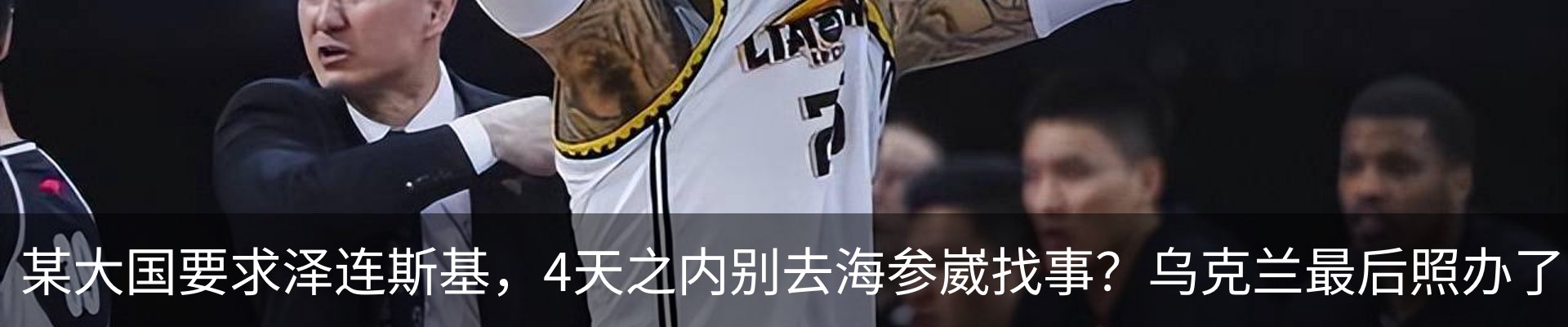 资讯动态