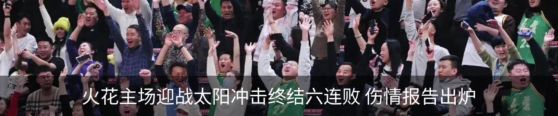 资讯动态
