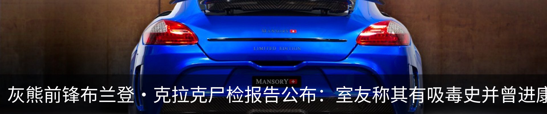 资讯动态