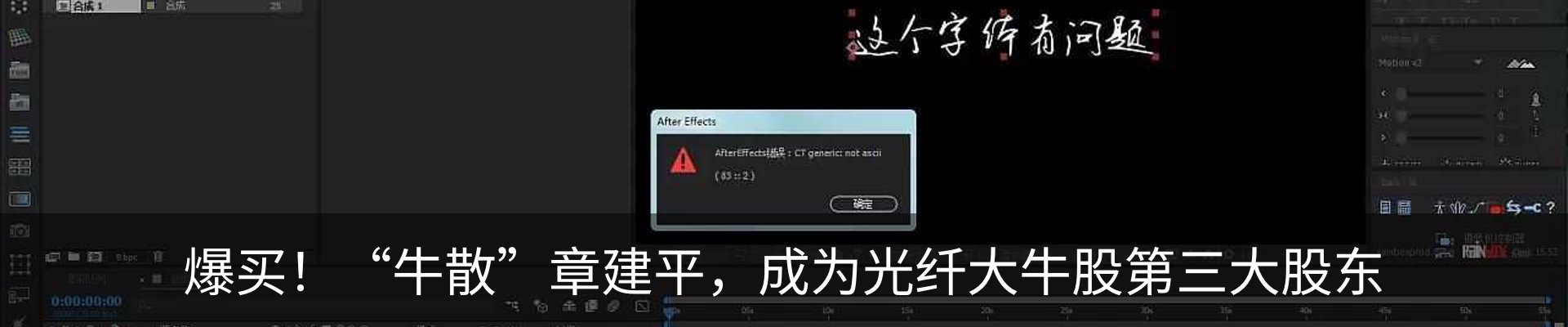 资讯动态