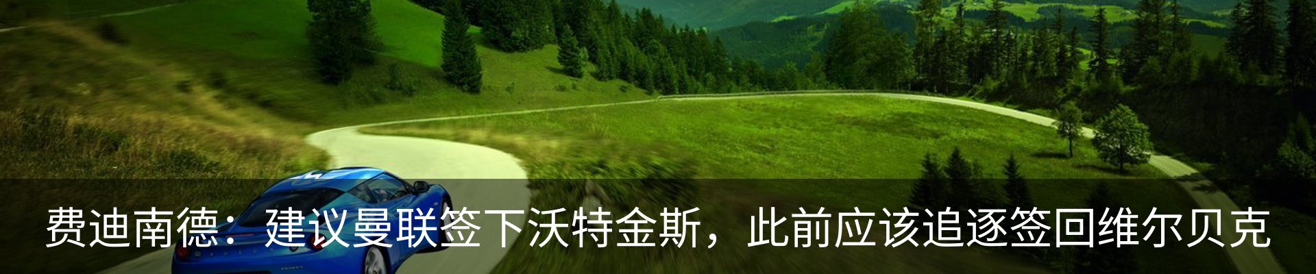 资讯动态