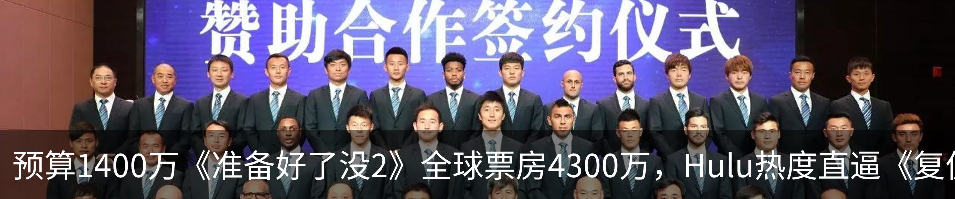 资讯动态