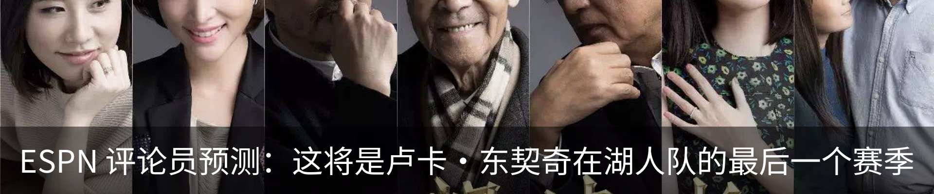资讯动态